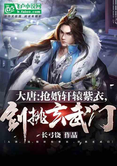 全民烧脑3去广告版